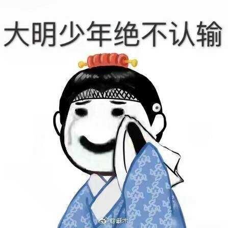 有什么好看平价的汉服推荐吗？-5.jpg