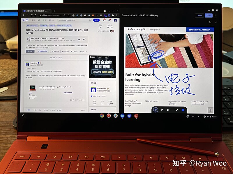 微软 Surface Laptop SE 笔记本电脑正式发布，售价 249 ...-5.jpg