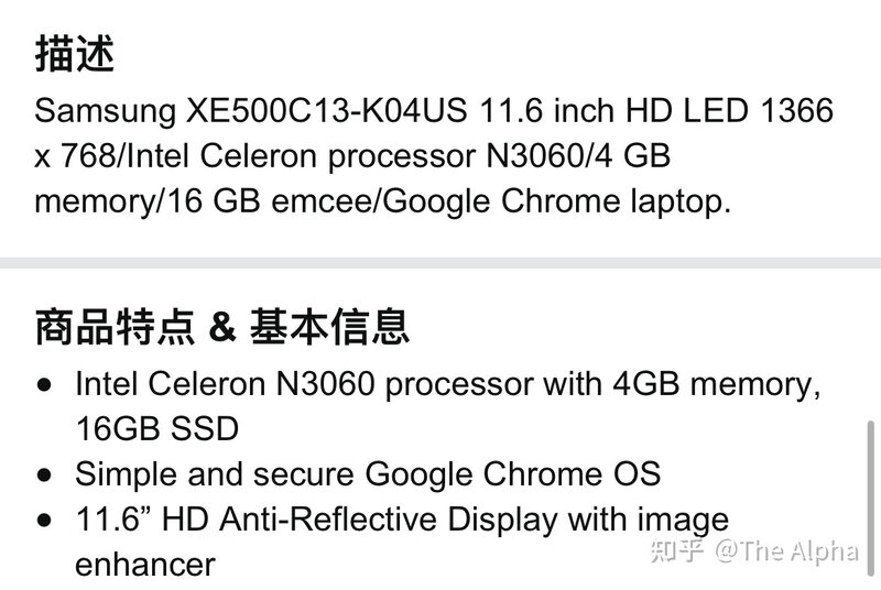 微软 Surface Laptop SE 笔记本电脑正式发布，售价 249 ...-3.jpg