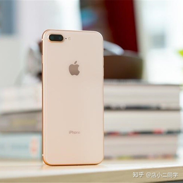 iphone se2和iphone8p价格差不多买哪个?-4.jpg