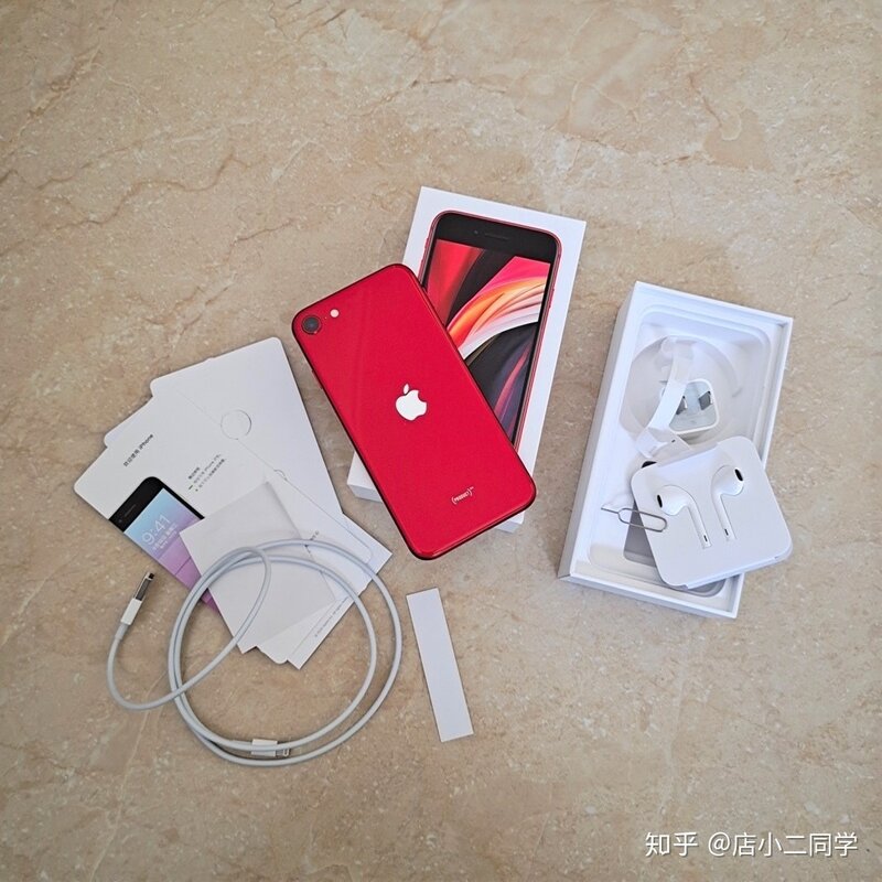 iphone se2和iphone8p价格差不多买哪个?-10.jpg