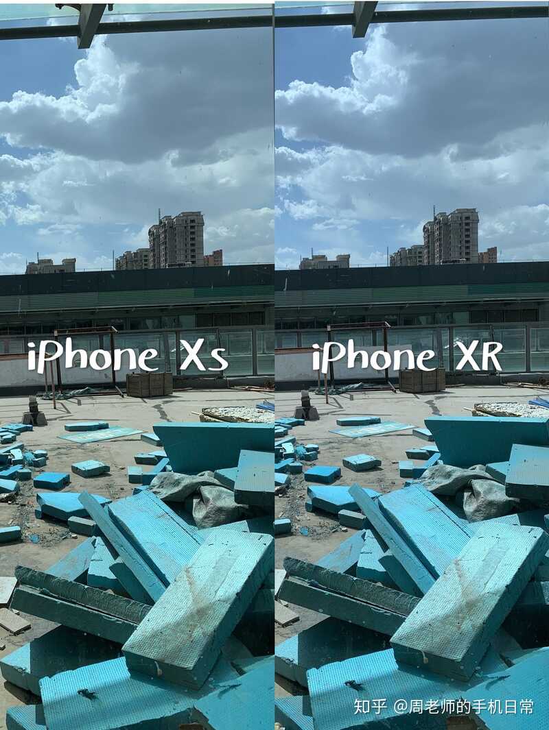 iPhone XR 和 iPhone XS 谁更值得购买？-5.jpg