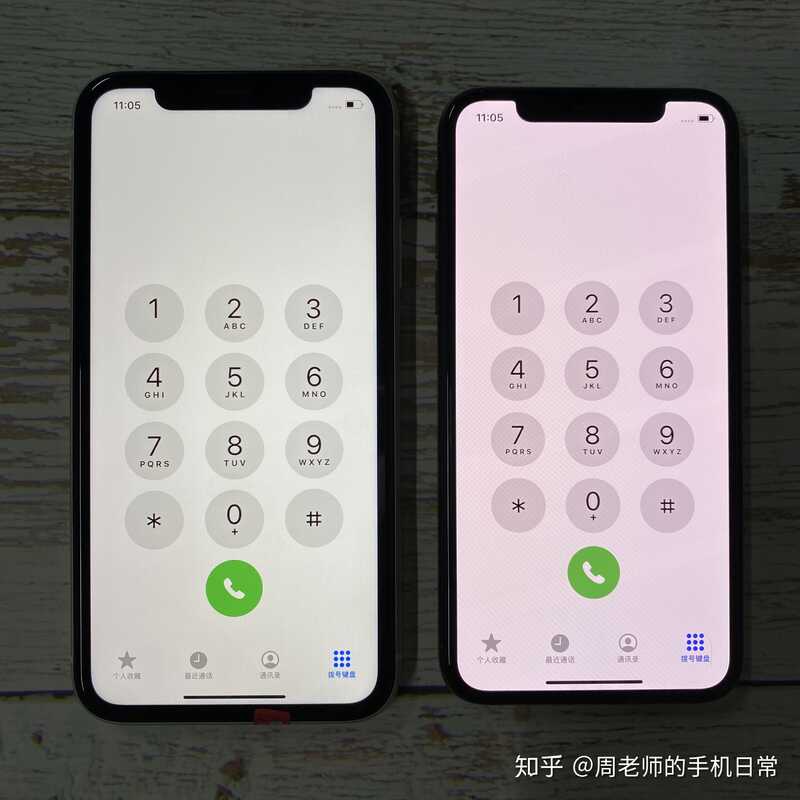 iPhone XR 和 iPhone XS 谁更值得购买？-7.jpg