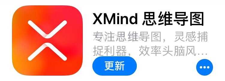 考研工具在备考中有多重要？一定要买 iPad 吗？-10.jpg