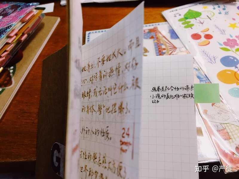 考研工具在备考中有多重要？一定要买 iPad 吗？-12.jpg