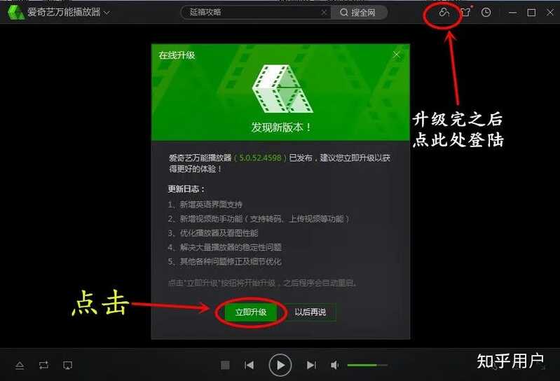 考研工具在备考中有多重要？一定要买 iPad 吗？-5.jpg