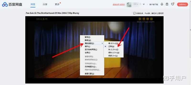 考研工具在备考中有多重要？一定要买 iPad 吗？-3.jpg