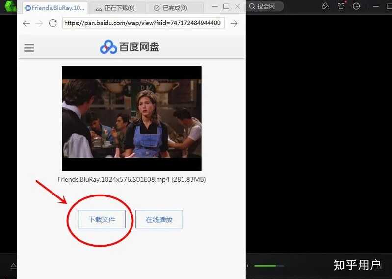 考研工具在备考中有多重要？一定要买 iPad 吗？-6.jpg