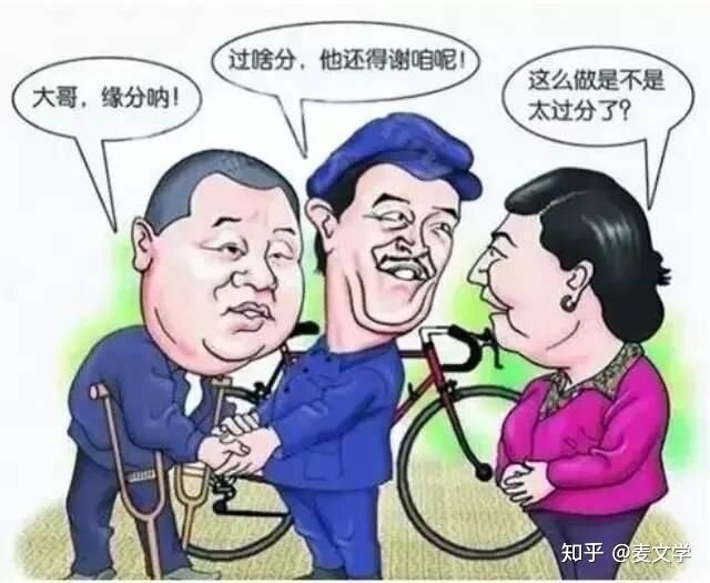 如何评价“circle of confusion”？-9.jpg