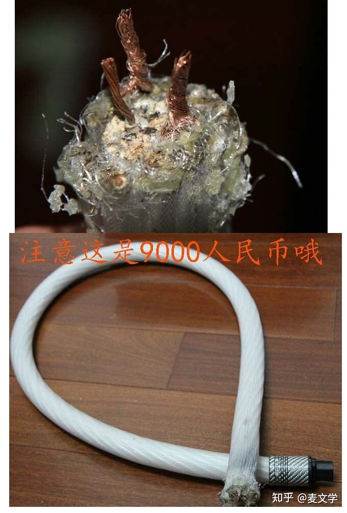 怎么入发烧音响圈？求hifi科普?-4.jpg