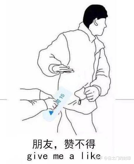 为了绘画专门买个ipad值得吗？-13.jpg