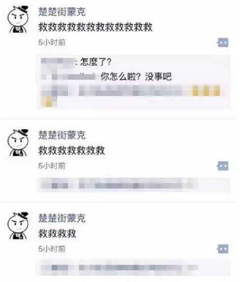 营销界有哪些作死甚至变成危机公关的失败案例？-1.jpg