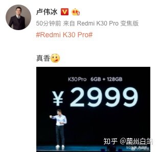 如何评价售价 3999 元起的 OPPO Ace 2？反映了怎样的 ...-2.jpg