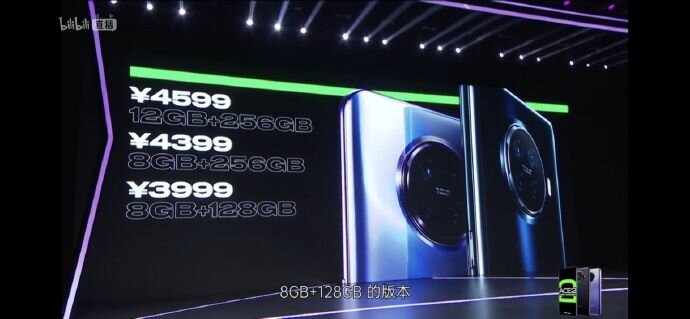 如何评价售价 3999 元起的 OPPO Ace 2？反映了怎样的 ...-1.jpg