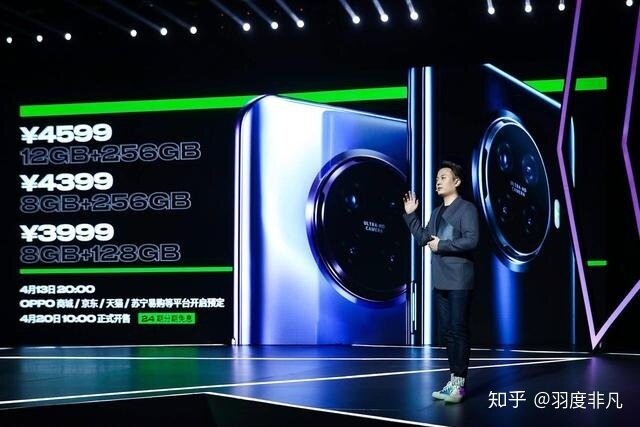 如何评价售价 3999 元起的 OPPO Ace 2？反映了怎样的 ...-8.jpg