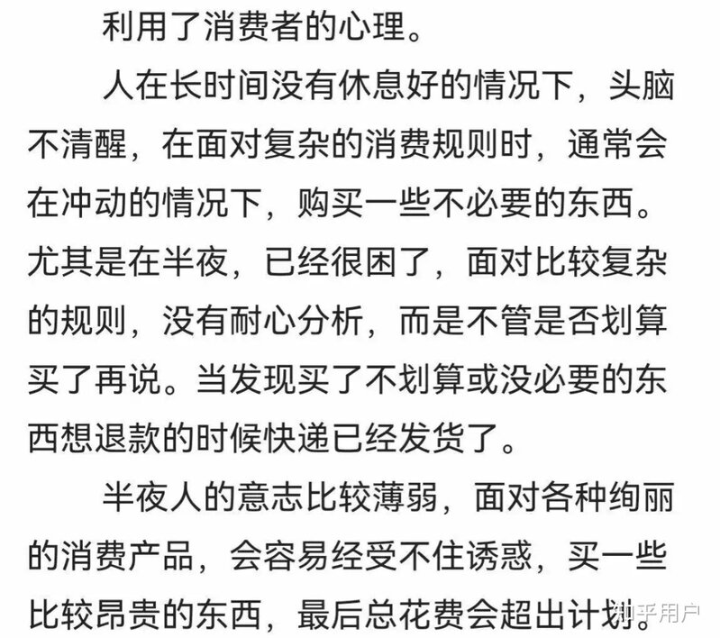 李佳琦薇娅回应欧莱雅面膜差价争议，表示在给出解决方案前 ...-1.jpg