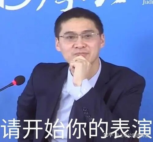 李佳琦薇娅回应欧莱雅面膜差价争议，表示在给出解决方案前 ...-5.jpg