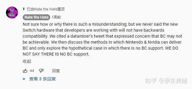如何评价 Switch2 代传闻不兼容 Switch？-1.jpg