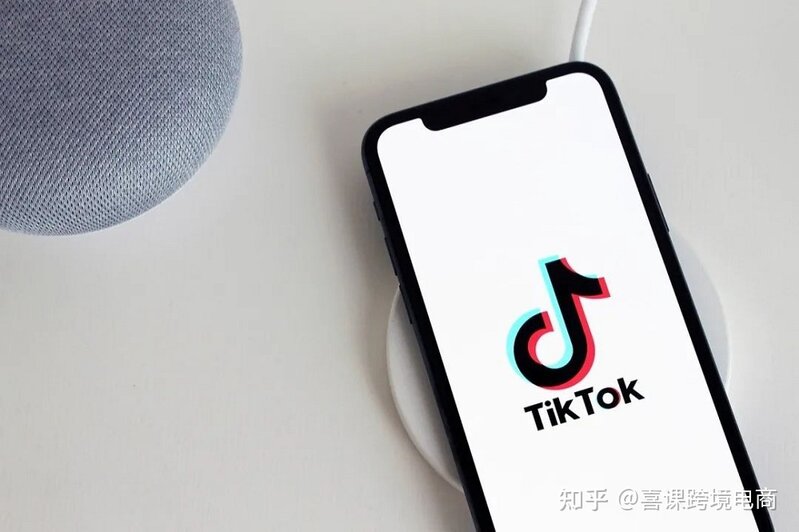 苹果手机怎么下载tiktok国际版？-7.jpg