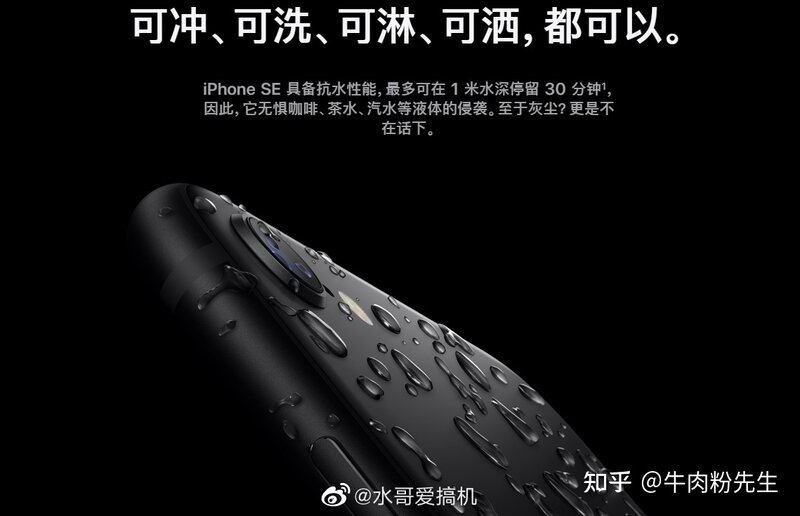 如何看待苹果发文《好家伙，iOS 15 新功能真是好家伙 ...-2.jpg