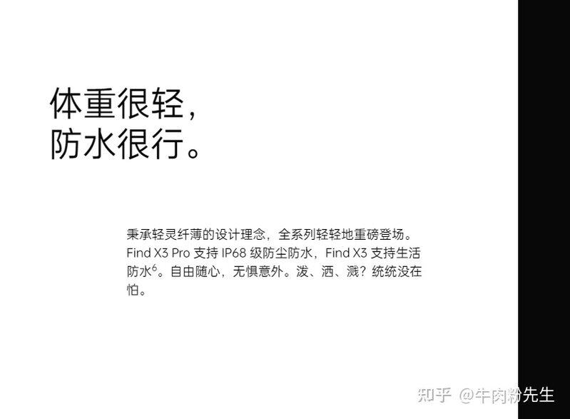 如何看待苹果发文《好家伙，iOS 15 新功能真是好家伙 ...-3.jpg