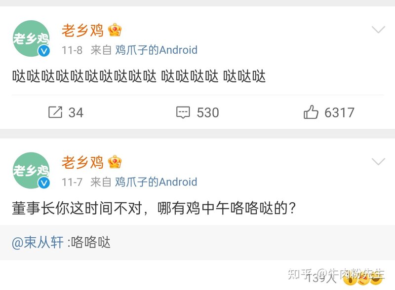 如何看待苹果发文《好家伙，iOS 15 新功能真是好家伙 ...-8.jpg