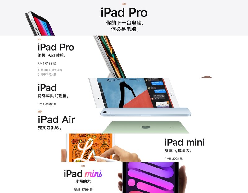 如何看待苹果发文《好家伙，iOS 15 新功能真是好家伙 ...-3.jpg