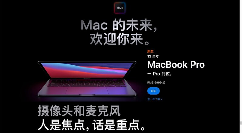 如何看待苹果发文《好家伙，iOS 15 新功能真是好家伙 ...-4.jpg