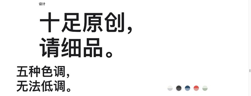 如何看待苹果发文《好家伙，iOS 15 新功能真是好家伙 ...-5.jpg