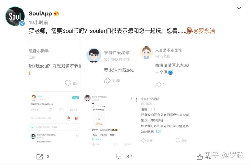 如何看待苹果发文《好家伙，iOS 15 新功能真是好家伙 ...-1.jpg