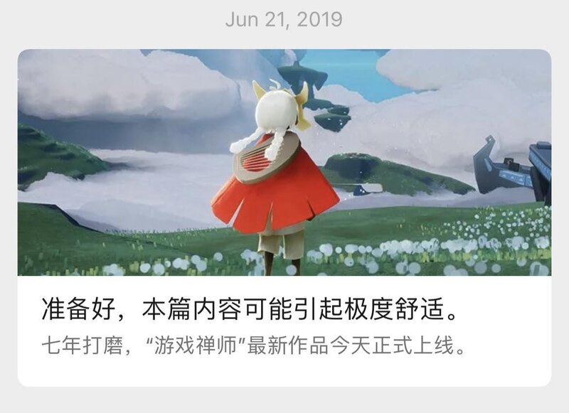 如何看待苹果发文《好家伙，iOS 15 新功能真是好家伙 ...-1.jpg