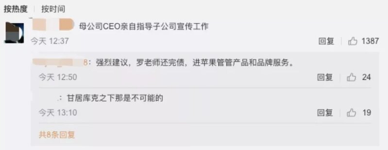 如何看待苹果发文《好家伙，iOS 15 新功能真是好家伙 ...-3.jpg