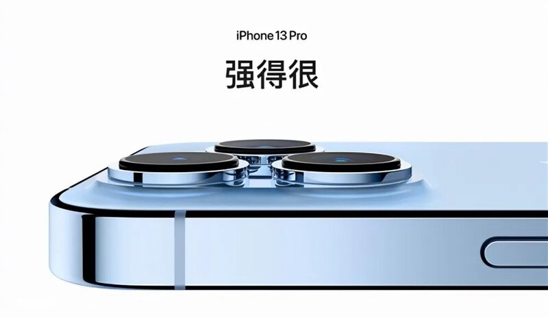 如何看待苹果发文《好家伙，iOS 15 新功能真是好家伙 ...-5.jpg