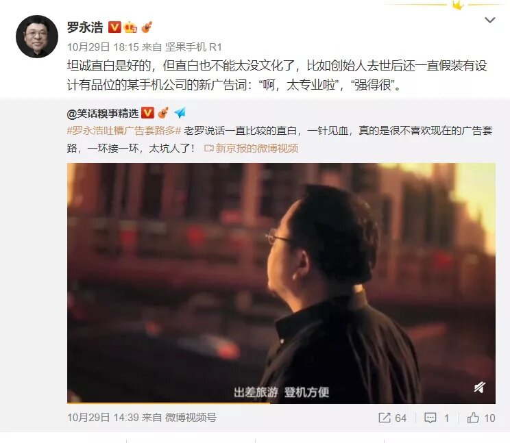 如何看待苹果发文《好家伙，iOS 15 新功能真是好家伙 ...-6.jpg