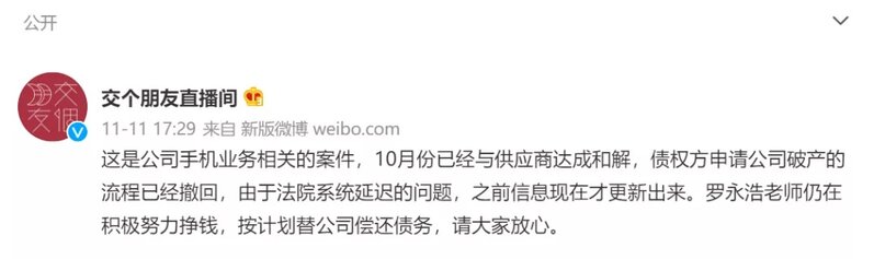 如何看待苹果发文《好家伙，iOS 15 新功能真是好家伙 ...-12.jpg