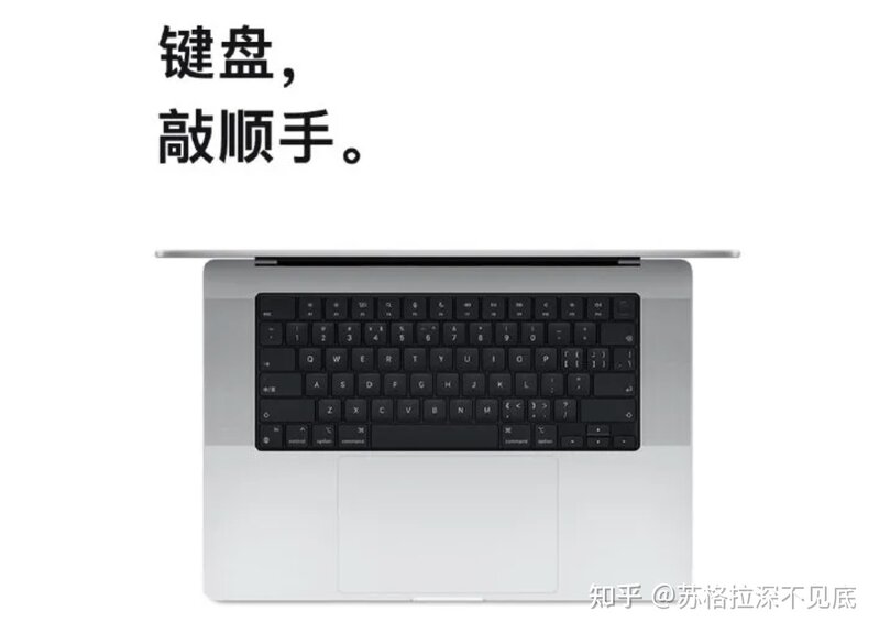 如何看待苹果发文《好家伙，iOS 15 新功能真是好家伙 ...-7.jpg