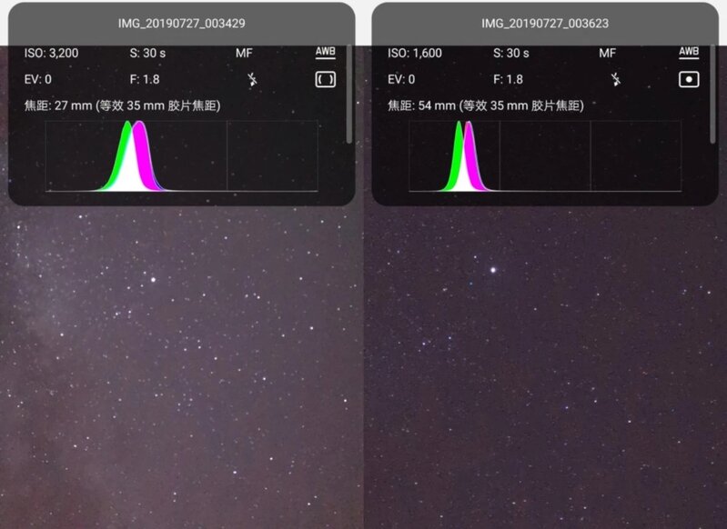 怎么用手机拍星空？-3.jpg