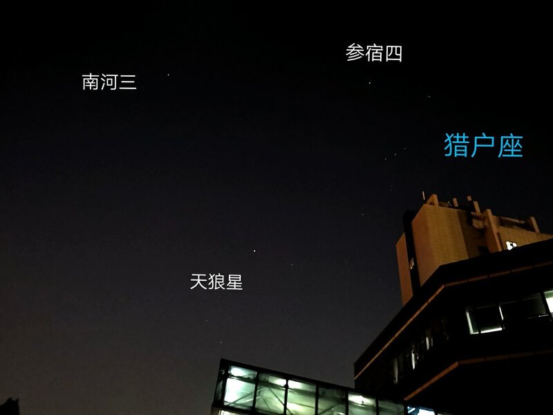 怎么用手机拍星空？-3.jpg