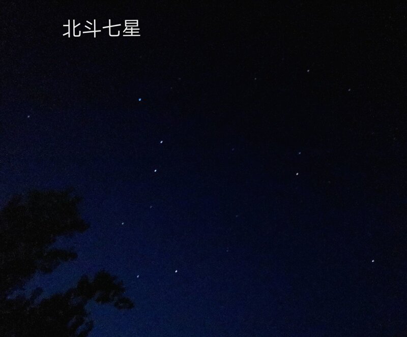 怎么用手机拍星空？-4.jpg