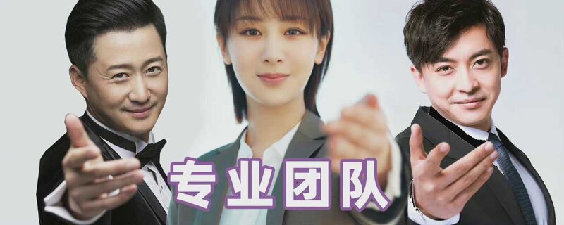 《女心理师》由柯汶利执导《误杀》班底制作杨紫井柏然主演 ...-24.jpg