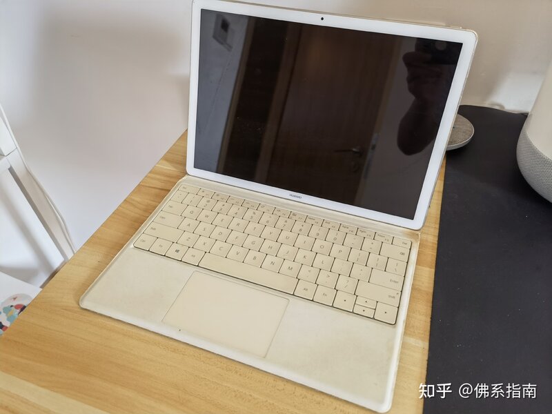 如何评价华为首款 Windows 11 平板电脑 MateBook E？-2.jpg