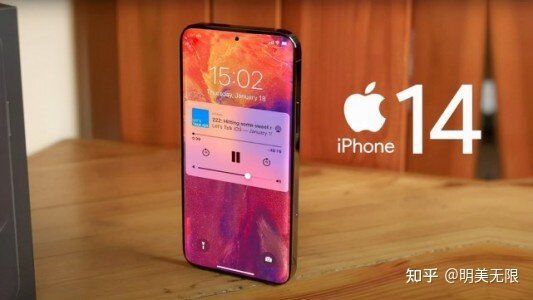 有哪些关于苹果 iPhone14 新机的配置信息分享？-1.jpg