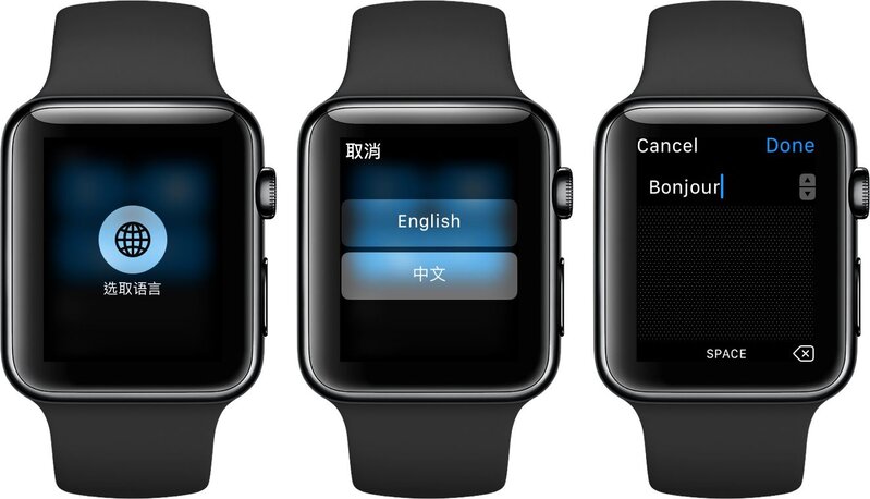 Apple Watch 有哪些鲜为人知的使用技巧？-2.jpg