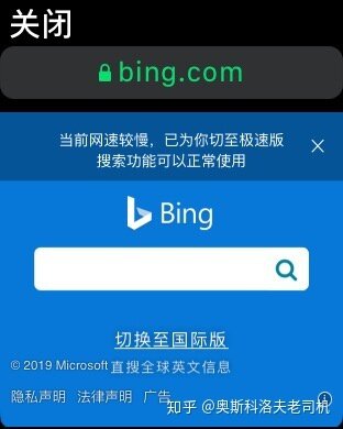 Apple Watch 有哪些鲜为人知的使用技巧？-2.jpg