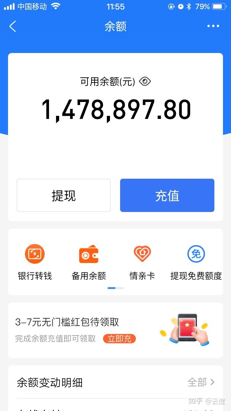 怎么在一年内赚到100万元？-1.jpg