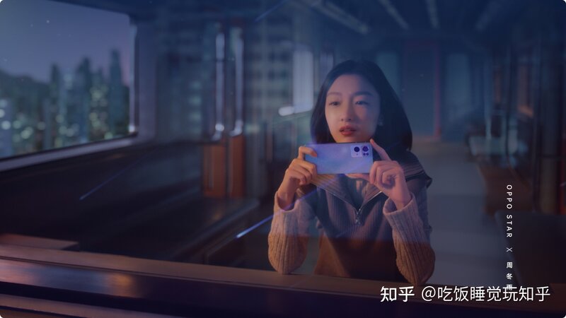 如何评价 11月 25日 oppo reno7 发布会？有哪些亮点和槽点 ...-9.jpg