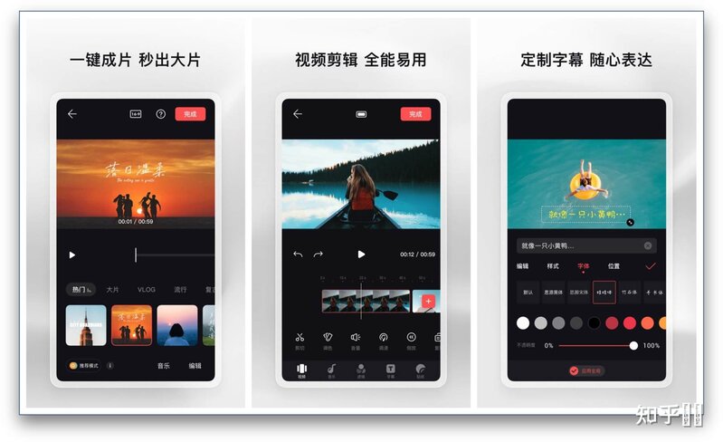 iPhone 有哪些非常有必要下载的 App？-28.jpg