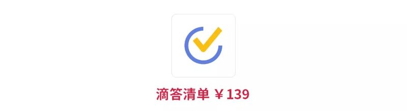 iPhone 有哪些非常有必要下载的 App？-8.jpg