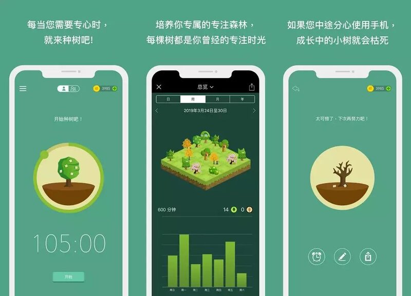 iPhone 有哪些非常有必要下载的 App？-6.jpg