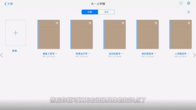 iPhone 有哪些非常有必要下载的 App？-15.jpg